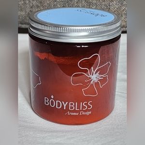BodyBliss Shea Body Butter